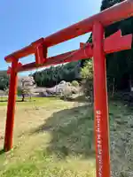 黒田八十八稲荷神社(京都府)