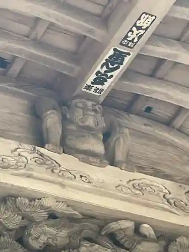 知井八幡神社(京都府)