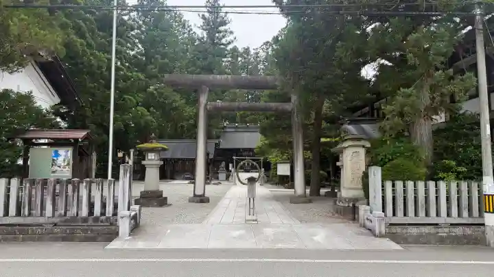 飛騨総社(岐阜県)