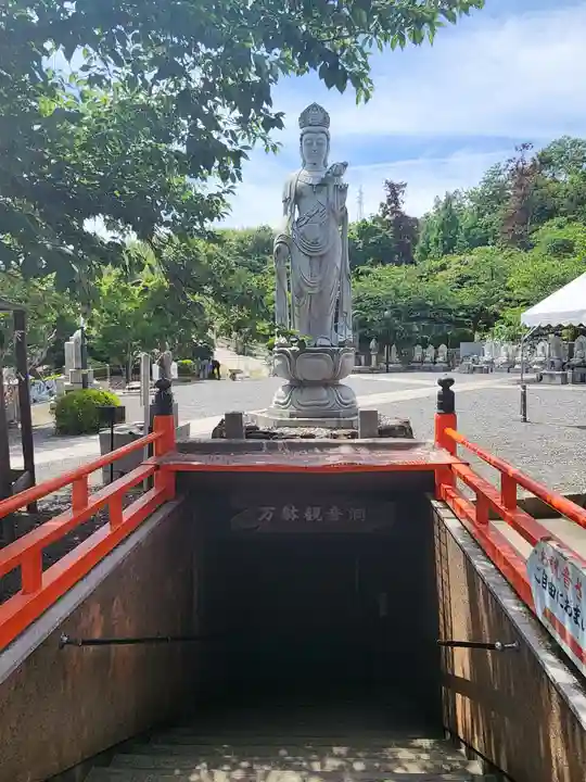 郷照寺(香川県)