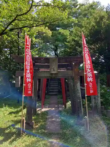 笠間稲荷神社の鳥居