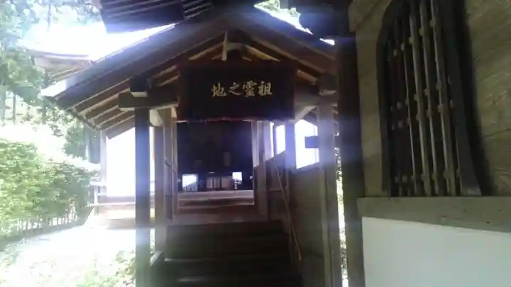 龍潭寺(静岡県)
