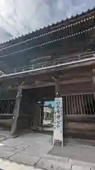 本覚寺(神奈川県)