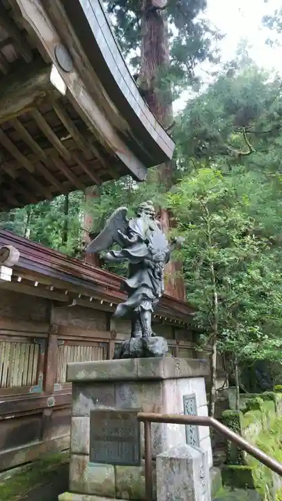 最乗寺(道了尊)の狛犬