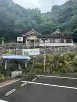 岐阜東照宮(岐阜県)
