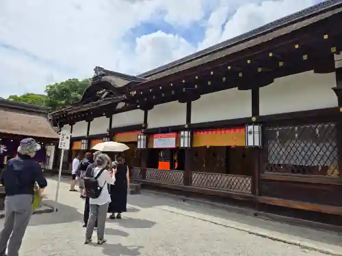 賀茂御祖神社（下鴨神社）(京都府)
