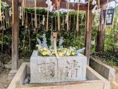 常陸國總社宮の{uncategorized: "未分類", other: "その他", undefined: "問題あり", building: "その他建物", grave: "お墓", sacred_gate: "鳥居", guardian: "狛犬", statue: "像", buddha: "仏像", history: "歴史", nature: "自然", garden: "庭園", animal: "動物", pagoda: "塔", temizu: "手水舎", mountain_gate: "山門・神門", sanctuary: "本殿・本堂", subordinate: "末社・摂社", art: "芸術", scenery: "景色", jizo: "地蔵", ema: "絵馬", goshuin: "御朱印", omikuji: "おみくじ", items: "授与品その他", amulet: "お守り", goshuincho: "御朱印帳", eats: "食事", festival: "お祭り", votive_dance: "神楽", shichigosan: "七五三参", wedding: "結婚式", experience: "体験その他", initially: "初詣", around: "周辺", anti_infection: "感染症対策"}