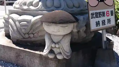 全龍寺の地蔵