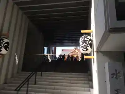 水天宮(東京都)