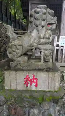 一石山神社(東京都)