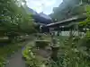 十輪寺(京都府)