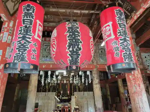 清澄寺の本殿・本堂