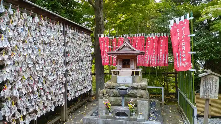 長谷寺(神奈川県)