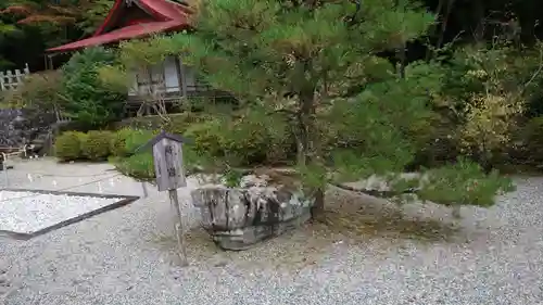 出雲大神宮の庭園