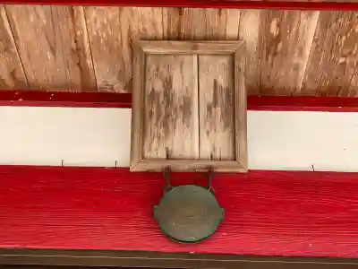 朝口観音堂の{uncategorized: "未分類", other: "その他", undefined: "問題あり", building: "その他建物", grave: "お墓", sacred_gate: "鳥居", guardian: "狛犬", statue: "像", buddha: "仏像", history: "歴史", nature: "自然", garden: "庭園", animal: "動物", pagoda: "塔", temizu: "手水舎", mountain_gate: "山門・神門", sanctuary: "本殿・本堂", subordinate: "末社・摂社", art: "芸術", scenery: "景色", jizo: "地蔵", ema: "絵馬", goshuin: "御朱印", omikuji: "おみくじ", items: "授与品その他", amulet: "お守り", goshuincho: "御朱印帳", eats: "食事", festival: "お祭り", votive_dance: "神楽", shichigosan: "七五三参", wedding: "結婚式", experience: "体験その他", initially: "初詣", around: "周辺", anti_infection: "感染症対策"}