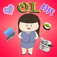 潮音院(福井県)