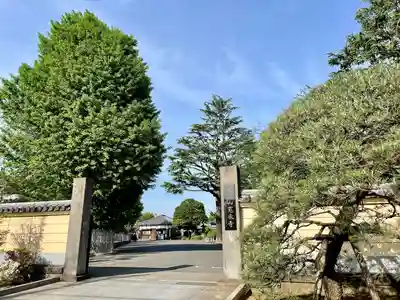 寛永寺(根本中堂)(東京都)