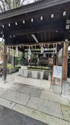 護王神社(京都府)