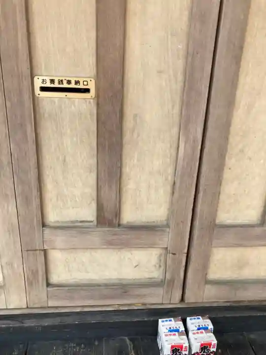 福住厳島神社のその他建物