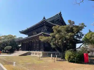 総持寺の{uncategorized: "未分類", other: "その他", undefined: "問題あり", building: "その他建物", grave: "お墓", sacred_gate: "鳥居", guardian: "狛犬", statue: "像", buddha: "仏像", history: "歴史", nature: "自然", garden: "庭園", animal: "動物", pagoda: "塔", temizu: "手水舎", mountain_gate: "山門・神門", sanctuary: "本殿・本堂", subordinate: "末社・摂社", art: "芸術", scenery: "景色", jizo: "地蔵", ema: "絵馬", goshuin: "御朱印", omikuji: "おみくじ", items: "授与品その他", amulet: "お守り", goshuincho: "御朱印帳", eats: "食事", festival: "お祭り", votive_dance: "神楽", shichigosan: "七五三参", wedding: "結婚式", experience: "体験その他", initially: "初詣", around: "周辺", anti_infection: "感染症対策"}