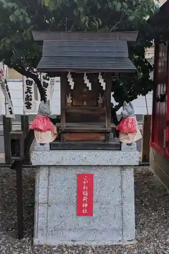 山田天満宮(愛知県)