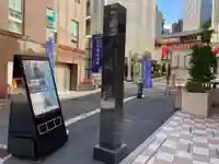 赤坂不動尊威徳寺のその他建物