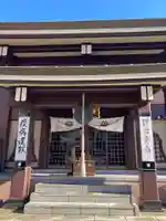 法昌寺(東京都)