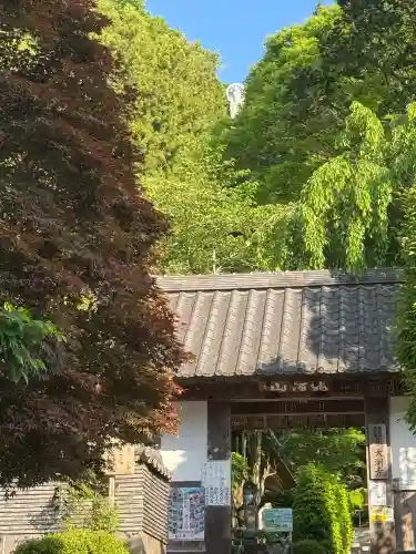 大渕寺(埼玉県)