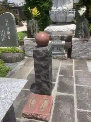 白雲寺(愛知県)