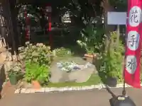 発寒神社の手水舎