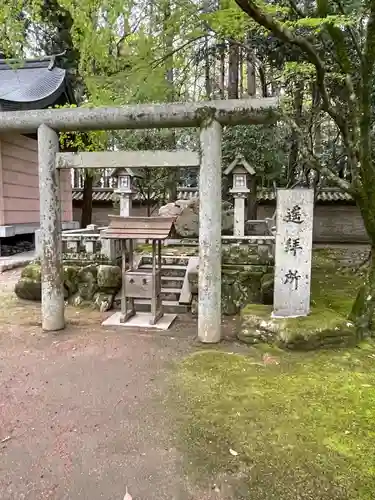 多田神社の鳥居