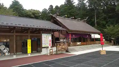 乃木神社のその他建物