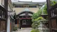 寳泉寺(大阪府)