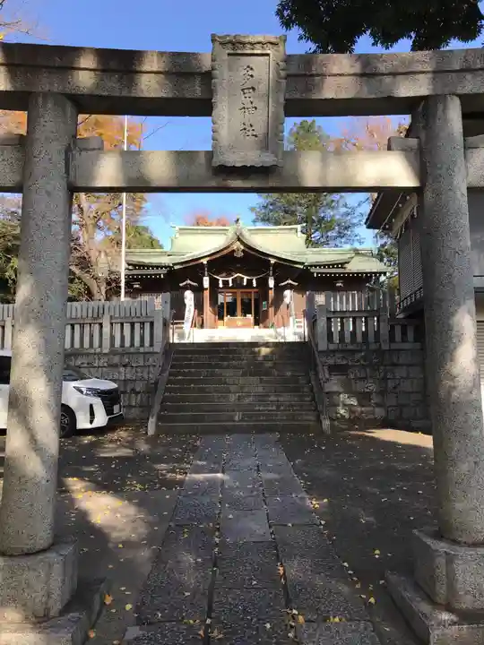 多田神社の鳥居