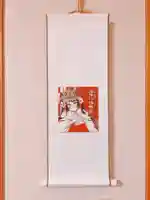 坪沼八幡神社(宮城県)