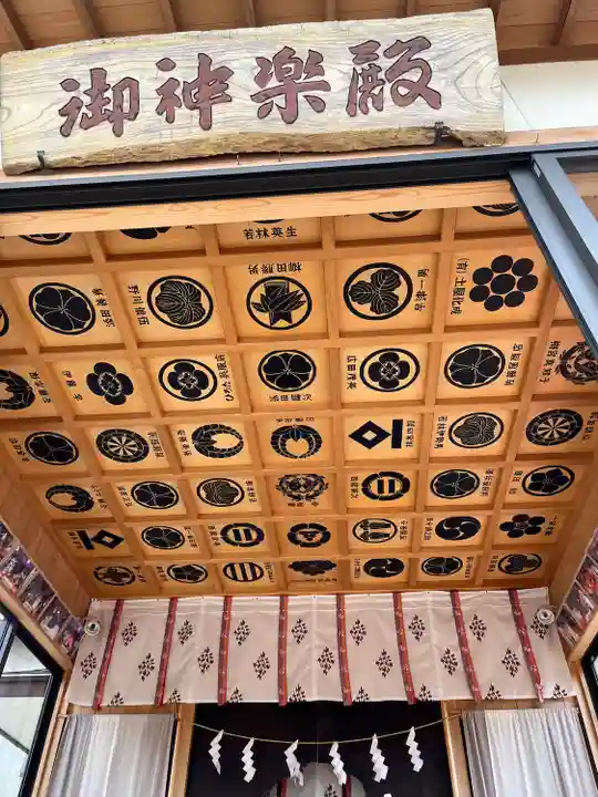 大鏑神社(福島県)