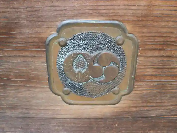 甲子園八幡神社(兵庫県)