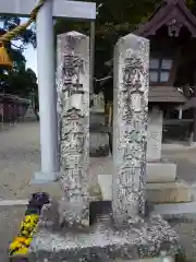 都波岐奈加等神社の建物その他