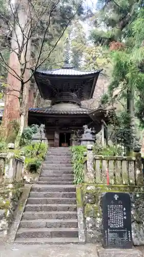 最乗寺（道了尊）(神奈川県)