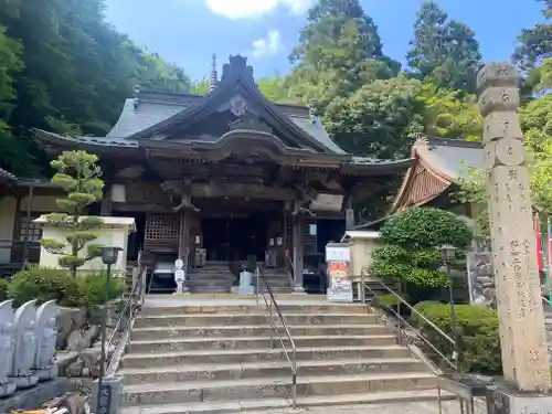 大窪寺(香川県)