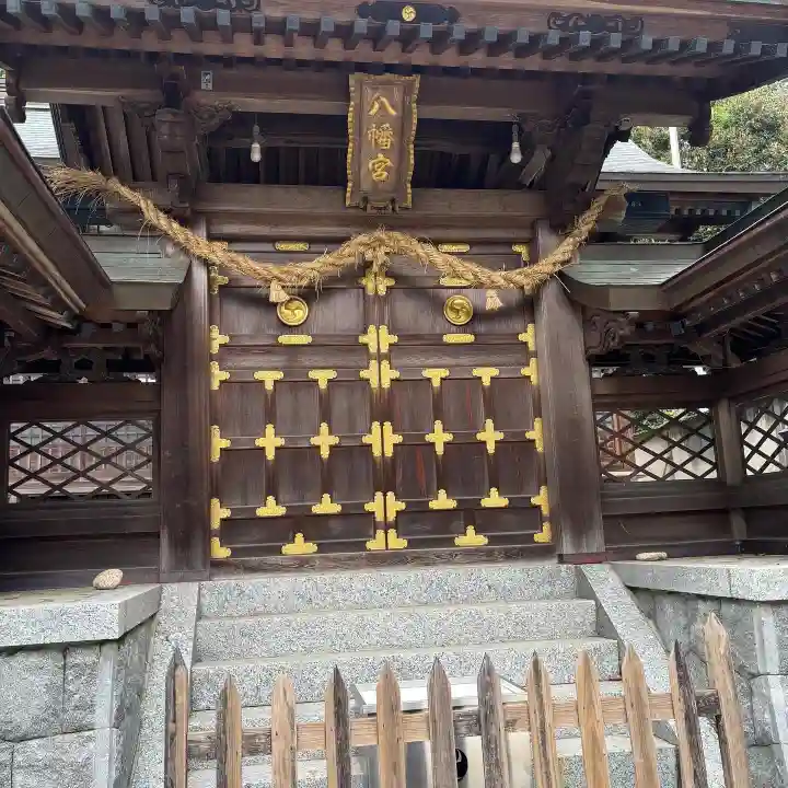 八幡宮(寺部八幡宮)(愛知県)
