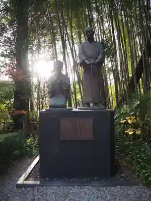 稲足神社(東京都)