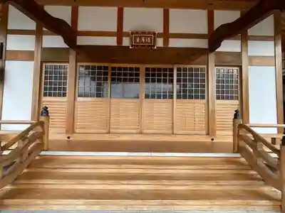 清岸寺(三重県)