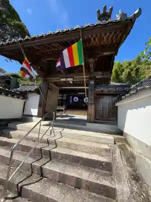 安楽寺(広島県)