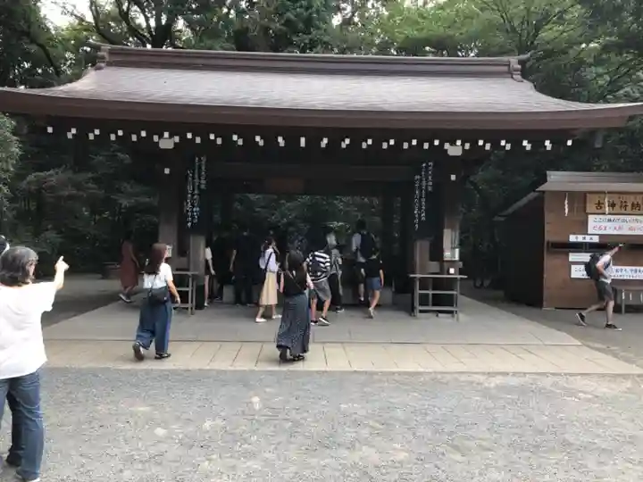 明治神宮の手水舎