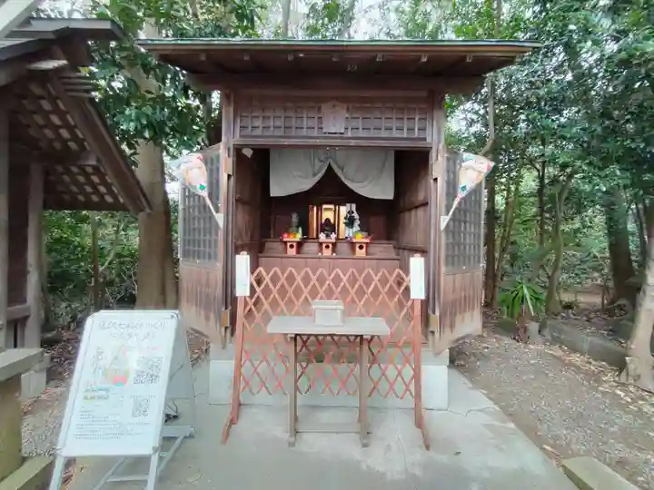 皇大神宮(烏森神社)(神奈川県)