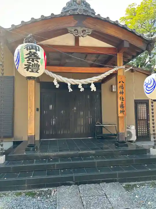 東石清水八幡神社(埼玉県)