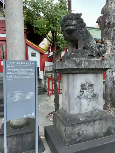 神田神社（神田明神）の狛犬