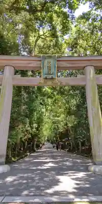 大神神社(奈良県)