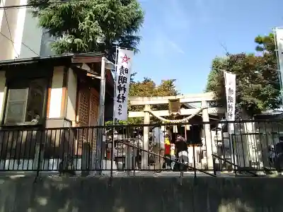 晴明神社（清明山）のその他建物